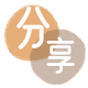 自贡信用卡白条24小时在线接单诚信商家_达人服务平台